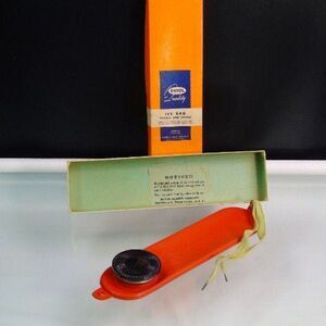 Medical Collectible Throat Bag Vintage Davol 1934 Medical Ephemera Ice Bag